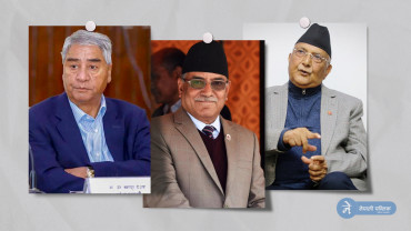 एकै ठाँउमा देखिए ओली, देउवा र प्रचण्ड, प्रचण्डले गरे सरकारको प्रशंसा, ओली–देउवाले के भने ?